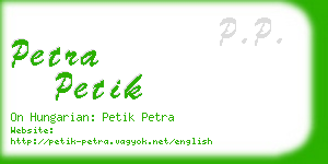 petra petik business card